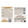 Pure Smoked Oak Wood Tomato KETCH’UP
