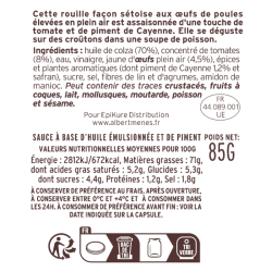 Sauce Rouille à la Sétoise