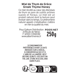 Thyme Honey 250g
